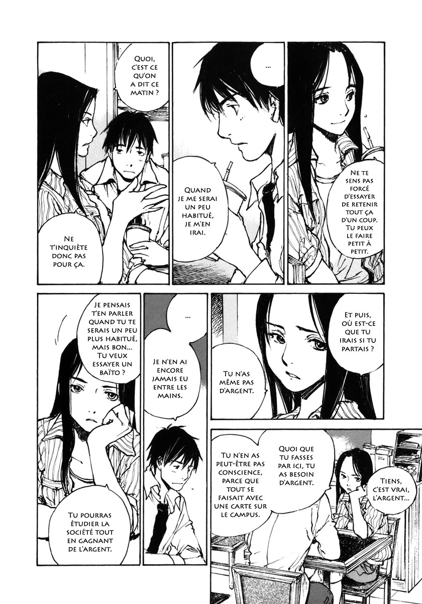 img Hatsuka Nezumi no Jikan 6